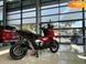 Новый Honda X-ADV 750, 2024, Скутер, Одесса new-moto-204942 фото 7