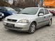 Opel Astra, 2004 р., Газ пропан-бутан / Бензин, 200 тис. км, Хетчбек, Сірий, Кам'янське (Дніпродзержинськ) AT-10405479 фото 1