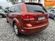 Dodge Journey, 2014 р., Бензин, 228 тис. км, Позашляховик / Кросовер, Помаранчевий, Сміла AT-10417623 фото 6