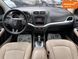 Dodge Journey, 2014 р., Бензин, 228 тис. км, Позашляховик / Кросовер, Помаранчевий, Сміла AT-10417623 фото 8