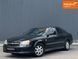 Chevrolet Evanda, 2006 р., Газ пропан-бутан / Бензин, 340 тис. км, Седан, Чорний, Миколаїв AT-10417337 фото 1