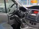 Renault Trafic, 2014, Дизель, 2 л., 254 тис. км, Вантажний фургон, Білий, Харків 40221 фото 10