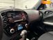 Nissan Juke, 2018, Бензин, 1.6 л., 33 тыс. км, Внедорожник / Кроссовер, Белый, Тернополь 36890 фото 29