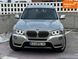BMW X3, 2012 г., Бензин, 185 тыс. км, Внедорожник / Кроссовер, Серый, Каменское (Днепродзержинск) AT-10407152 фото 5
