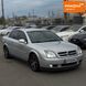 Opel Vectra, 2005 р., Бензин, 310 тис. км, Седан, Сірий, Дніпро (Дніпропетровськ) AT-10417996 фото 6