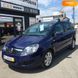 Opel Zafira, 2012, Бензин, 1.6 л., 193 тис. км, Універсал, Синій, Житомир 109484 фото 6