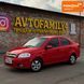 Chevrolet Aveo, 2006 р., Бензин, 182 тис. км, Седан, Червоний, Дніпро (Дніпропетровськ) AT-10419405 фото 1