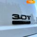 Audi Q7, 2016, Бензин, 3 л., 265 тис. км, Позашляховик / Кросовер, Білий, Суми 109730 фото 63
