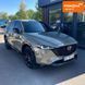 Mazda CX-5, 2023 р., Бензин, 10 тис. км, Позашляховик / Кросовер, Сірий, Дніпро (Дніпропетровськ) AT-10400215 фото 1
