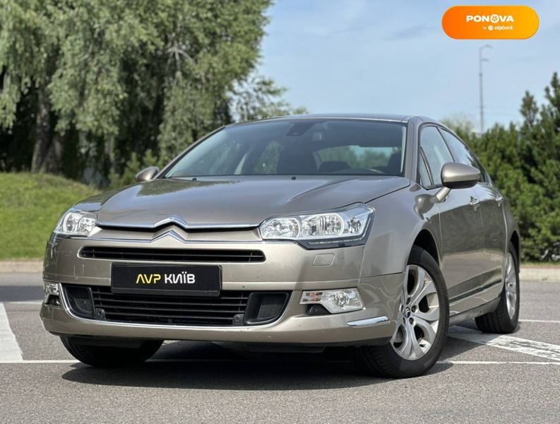 Citroen C5, 2013, Дизель, 1.56 л., 127 тис. км, Седан, Сірий, Київ 98305 фото