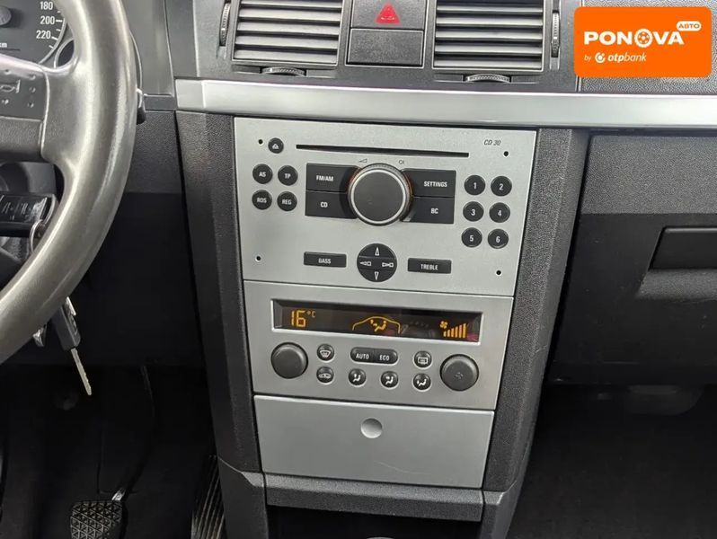 Opel Meriva, 2005 г., Газ пропан-бутан / Бензин, 210 тыс. км, Хетчбек, Красный, Хмельницкий AT-10399432 фото