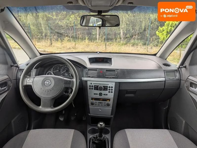 Opel Meriva, 2005 г., Газ пропан-бутан / Бензин, 210 тыс. км, Хетчбек, Красный, Хмельницкий AT-10399432 фото