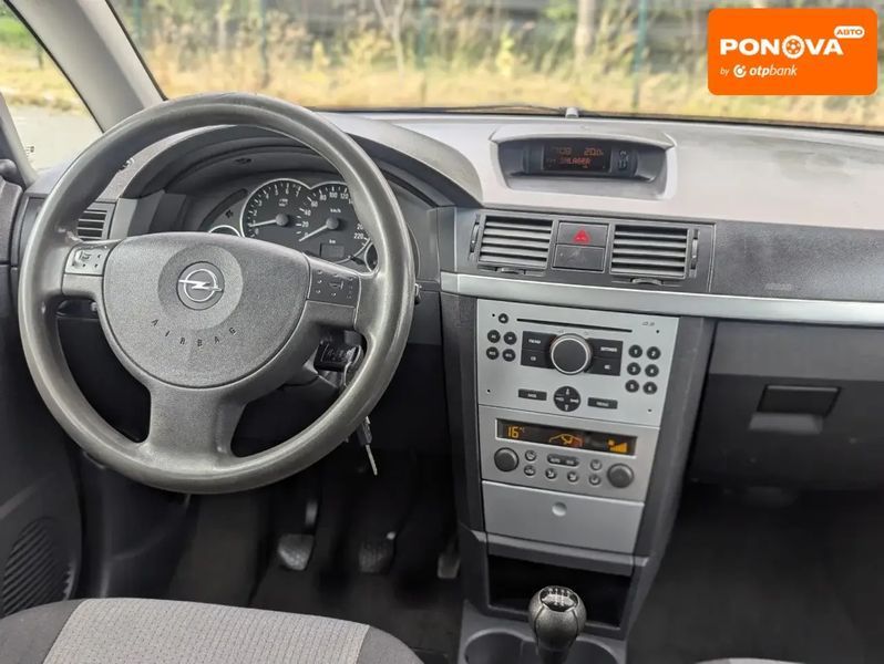 Opel Meriva, 2005 г., Газ пропан-бутан / Бензин, 210 тыс. км, Хетчбек, Красный, Хмельницкий AT-10399432 фото