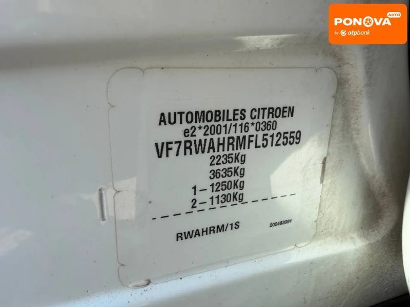 Citroen C5, 2016 р., Дизель, 286 тис. км, Універсал, Білий, Стрий AT-10424673 фото