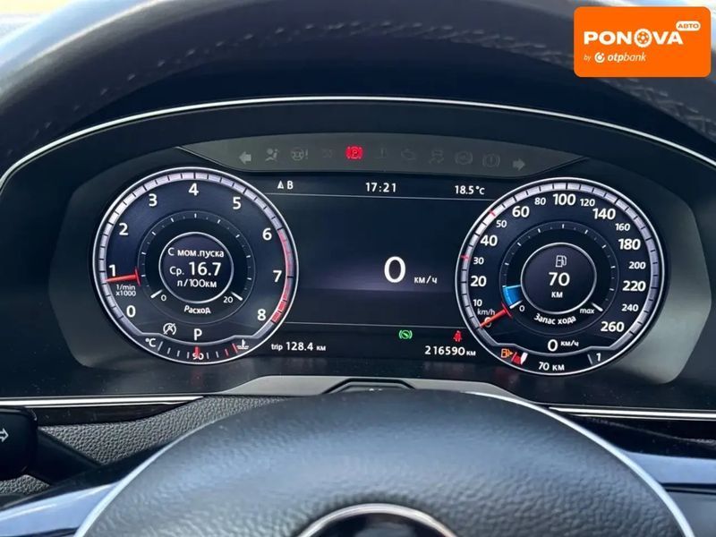 Volkswagen Passat, 2016 р., Бензин, 216 тис. км, Седан, Сірий, Рівне AT-10418410 фото