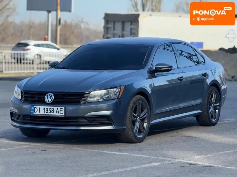 Volkswagen Passat, 2016 р., Бензин, 199 тис. км, Седан, Сірий, Дніпро (Дніпропетровськ) AT-10412259 фото