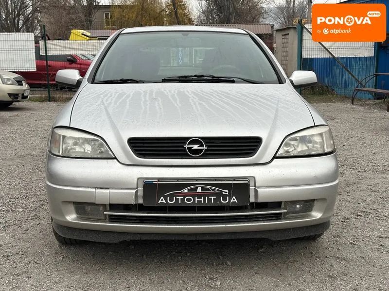 Opel Astra, 2004 р., Газ пропан-бутан / Бензин, 200 тис. км, Хетчбек, Сірий, Кам'янське (Дніпродзержинськ) AT-10405479 фото