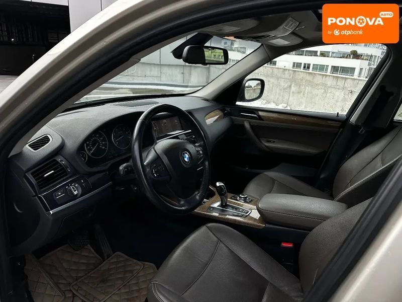 BMW X3, 2012 г., Бензин, 185 тыс. км, Внедорожник / Кроссовер, Серый, Каменское (Днепродзержинск) AT-10407152 фото