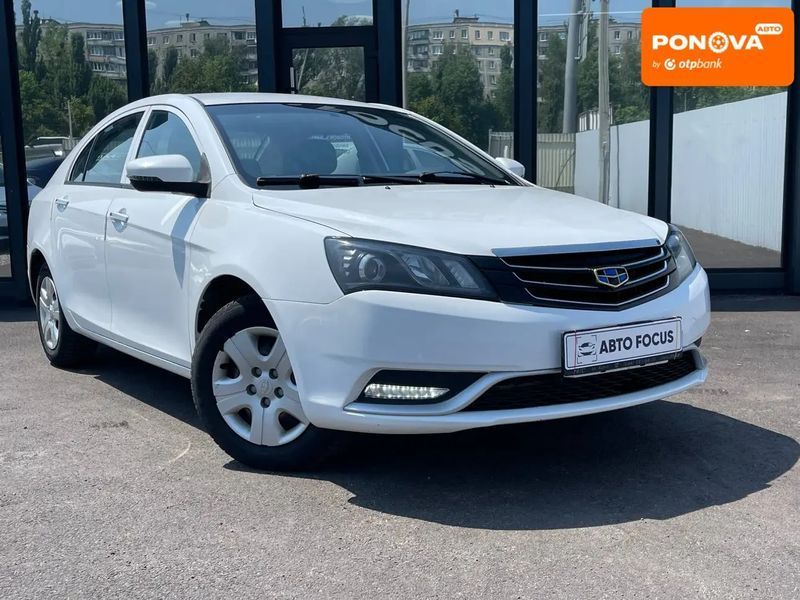 Geely Emgrand, 2017 г., Газ пропан-бутан / Бензин, 119 тыс. км, Седан, Киев AT-10419831 фото