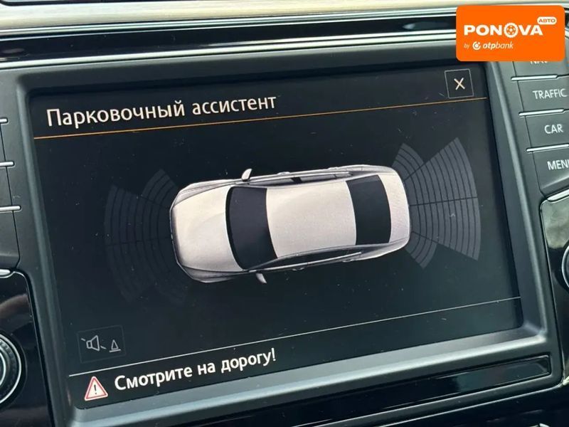 Volkswagen Passat, 2016 р., Бензин, 216 тис. км, Седан, Сірий, Рівне AT-10418410 фото