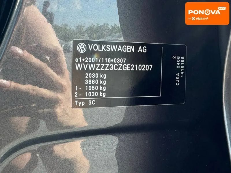 Volkswagen Passat, 2016 р., Бензин, 216 тис. км, Седан, Сірий, Рівне AT-10418410 фото