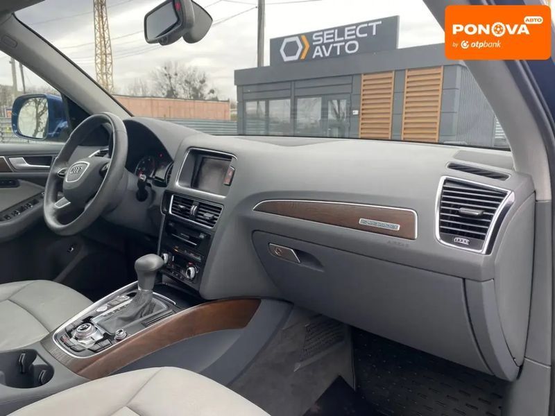 Audi Q5, 2013 г., Дизель, 119 тыс. км, Внедорожник / Кроссовер, Синий, Львов AT-10400733 фото
