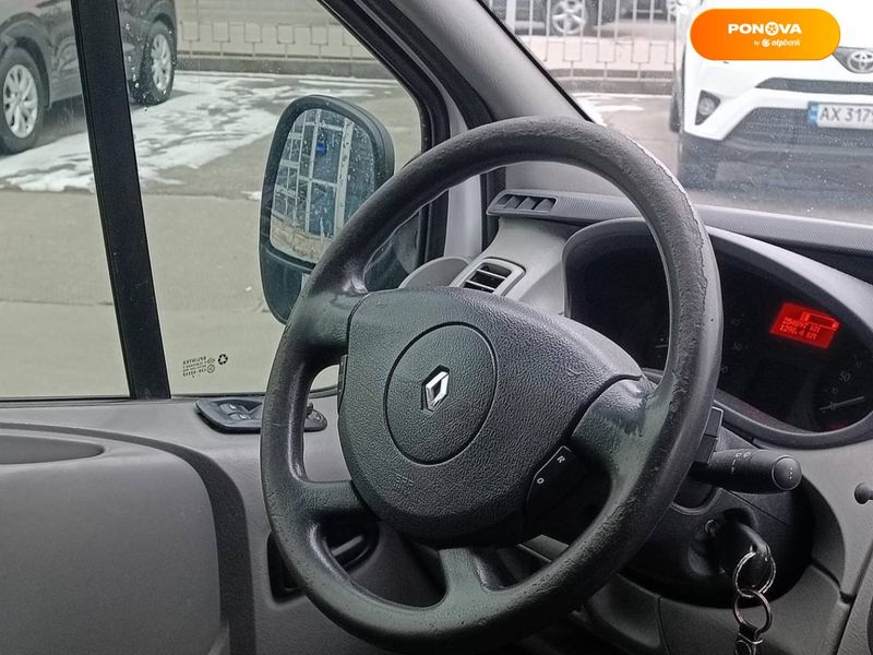 Renault Trafic, 2014, Дизель, 2 л., 254 тыс. км, Вантажний фургон, Белый, Харьков 40221 фото