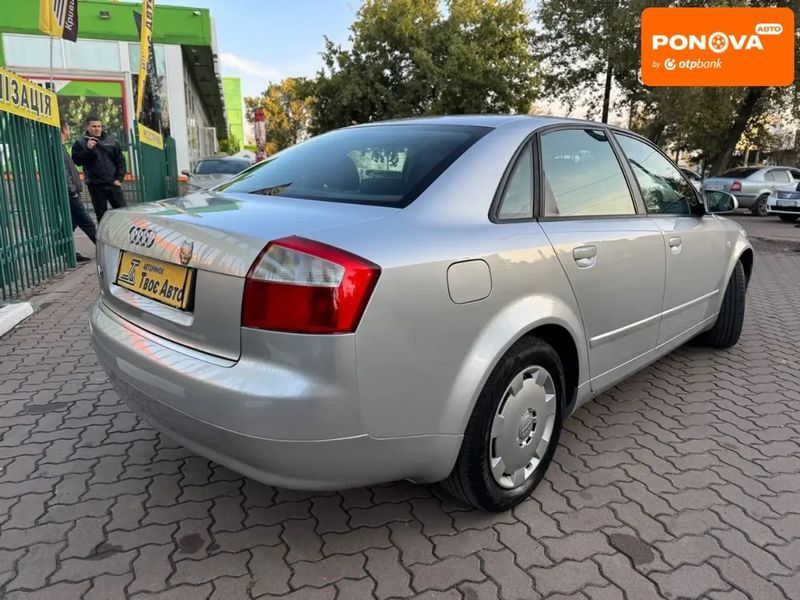 Audi A4, 2005 р., Бензин, 253 тис. км, Седан, Сірий, Кривий Ріг AT-10403441 фото