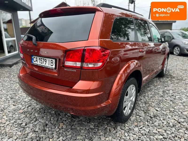 Dodge Journey, 2014 р., Бензин, 228 тис. км, Позашляховик / Кросовер, Помаранчевий, Сміла AT-10417623 фото