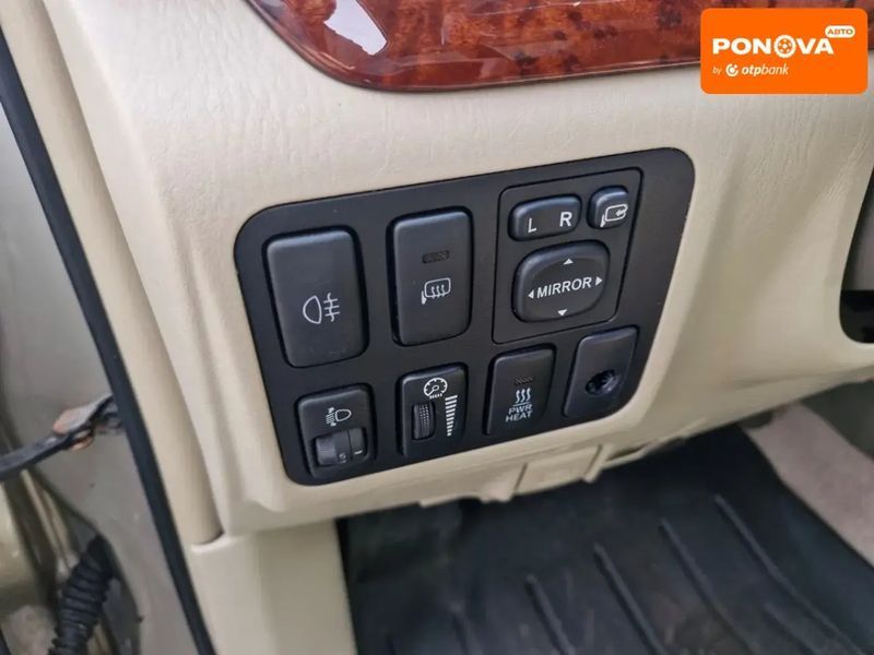 Toyota Land Cruiser Prado, 2005 г., Дизель, 297 тыс. км, Внедорожник / Кроссовер, Бежевый, Николаев AT-10429190 фото