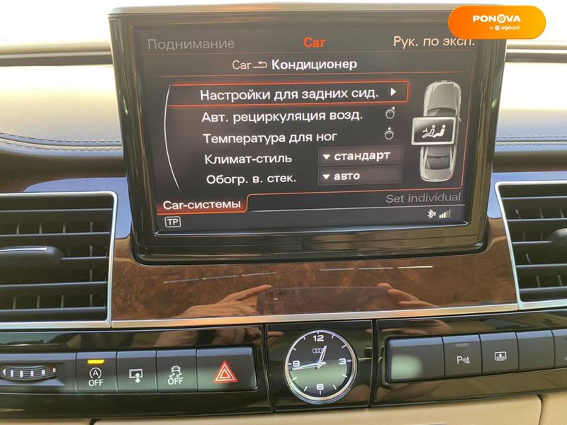 Audi A8, 2013, Бензин, 3.99 л., 127 тис. км, Седан, Чорний, Київ Cars-Pr-62192 фото