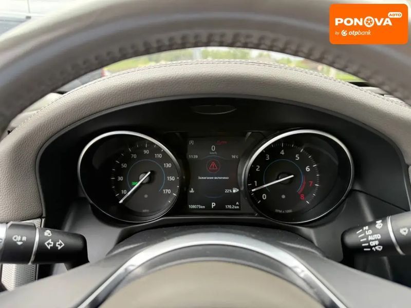 Jaguar XF, 2018 р., Бензин, 108 тис. км, Седан, Коричневий, Стрий AT-10424983 фото