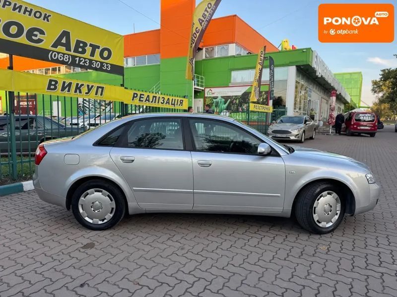 Audi A4, 2005 р., Бензин, 253 тис. км, Седан, Сірий, Кривий Ріг AT-10403441 фото