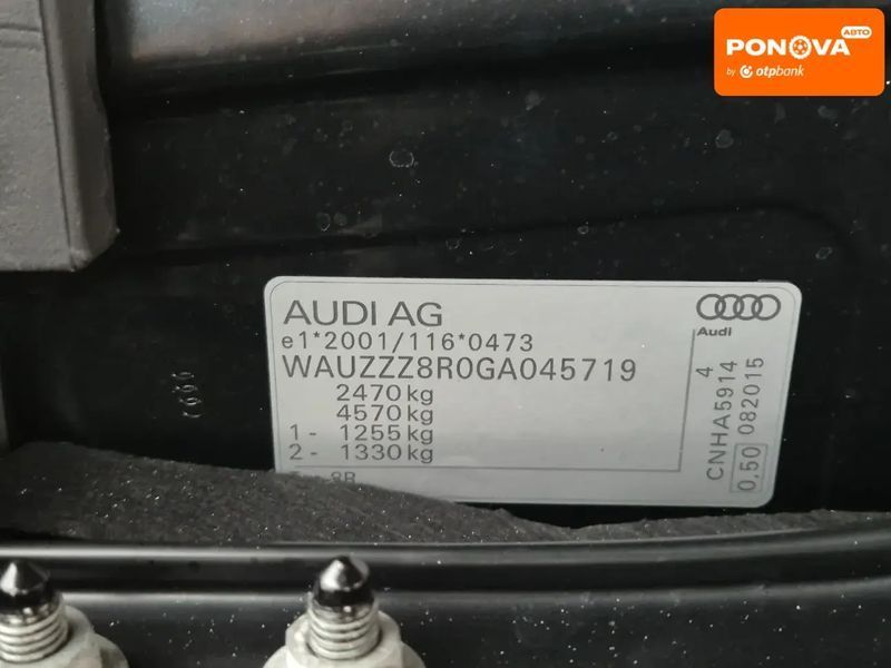 Audi Q5, 2015 г., Дизель, 214 тыс. км, Внедорожник / Кроссовер, Чорный, Бердичев AT-10403258 фото