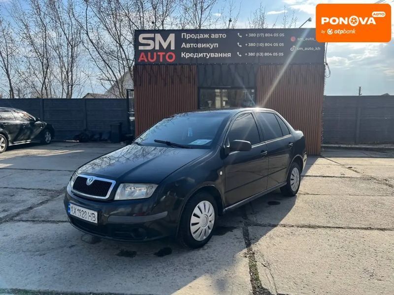 Skoda Fabia, 2006 р., Газ метан / Бензин, 317 тис. км, Седан, Чорний, Харків AT-10413494 фото