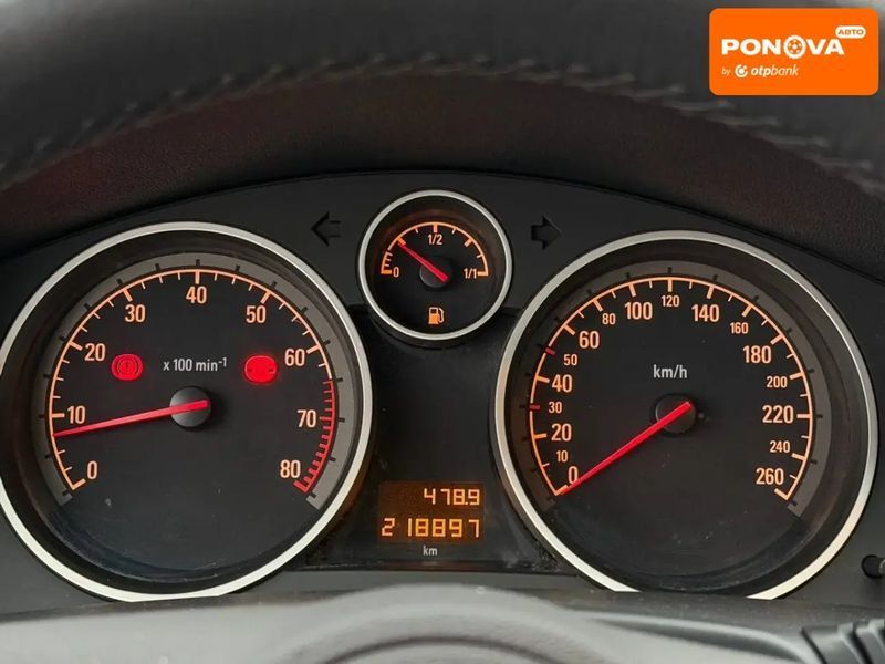 Opel Astra, 2009 г., Бензин, 218 тыс. км, Универсал, Синий, Харьков AT-10404988 фото
