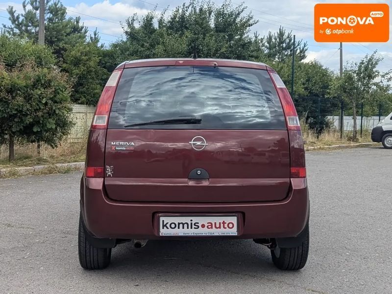 Opel Meriva, 2005 г., Газ пропан-бутан / Бензин, 210 тыс. км, Хетчбек, Красный, Хмельницкий AT-10399432 фото