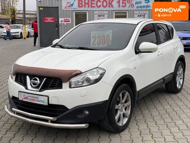 Nissan Qashqai, 2011 р., Газ пропан-бутан / Бензин, 149 тис. км, Позашляховик / Кросовер, Білий, Кривий Ріг AT-10405021 фото