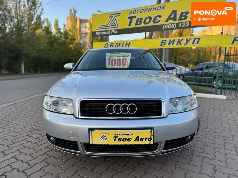 Audi A4, 2005 р., Бензин, 253 тис. км, Седан, Сірий, Кривий Ріг AT-10403441 фото