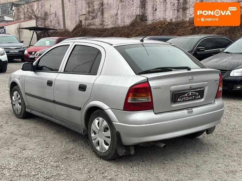 Opel Astra, 2004 р., Газ пропан-бутан / Бензин, 200 тис. км, Хетчбек, Сірий, Кам'янське (Дніпродзержинськ) AT-10405479 фото