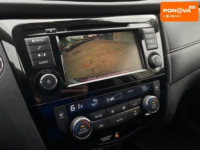Nissan Rogue, 2020 р., Бензин, Позашляховик / Кросовер, Сірий, Дніпро (Дніпропетровськ) AT-10404542 фото