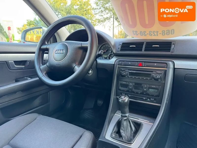 Audi A4, 2005 р., Бензин, 253 тис. км, Седан, Сірий, Кривий Ріг AT-10403441 фото