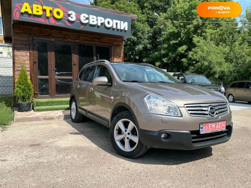 Nissan Qashqai+2, 2008, Бензин, 1.6 л., 241 тис. км, Позашляховик / Кросовер, Коричневий, Чернігів 107604 фото