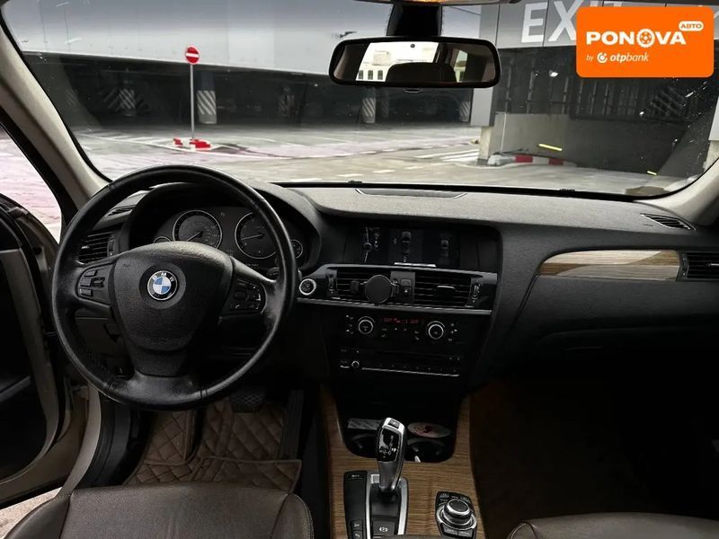 BMW X3, 2012 г., Бензин, 185 тыс. км, Внедорожник / Кроссовер, Серый, Каменское (Днепродзержинск) AT-10407152 фото