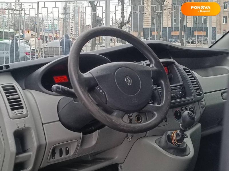 Renault Trafic, 2014, Дизель, 2 л., 254 тис. км, Вантажний фургон, Білий, Харків 40221 фото