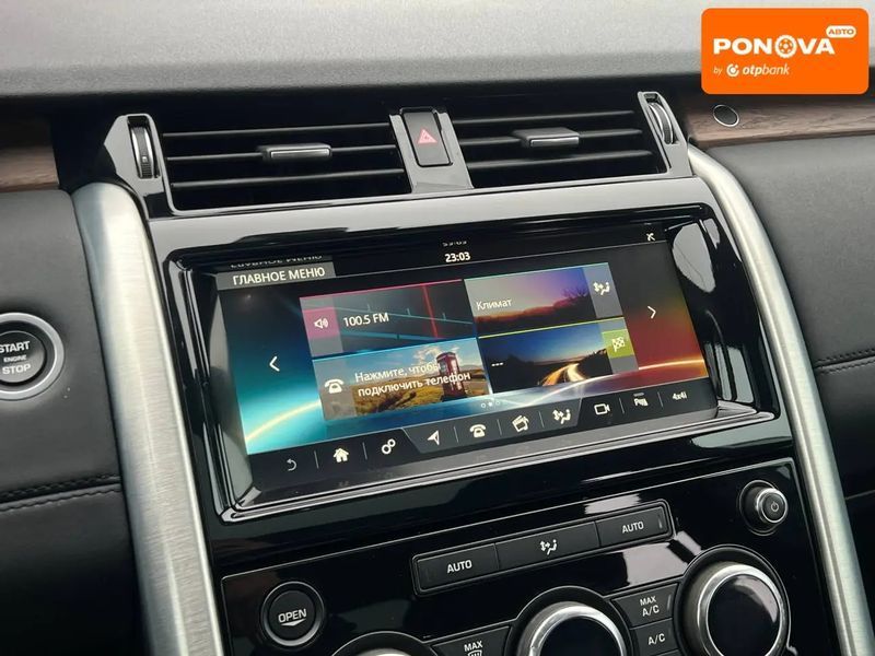 Land Rover Discovery, 2017 г., Бензин, 170 тыс. км, Внедорожник / Кроссовер, Киев AT-10414105 фото