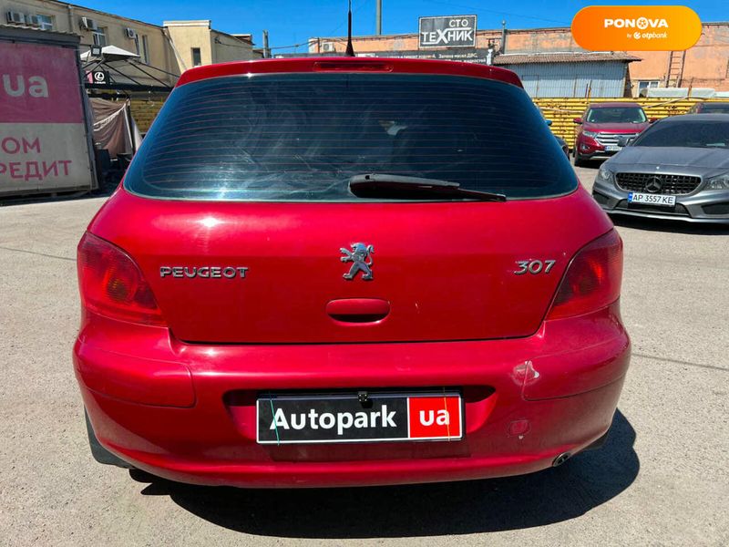 Peugeot 307, 2004, Бензин, 2 л., 235 тис. км, Хетчбек, Червоний, Запоріжжя 43779 фото