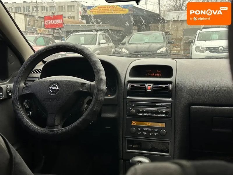 Opel Astra, 2004 р., Газ пропан-бутан / Бензин, 200 тис. км, Хетчбек, Сірий, Кам'янське (Дніпродзержинськ) AT-10405479 фото