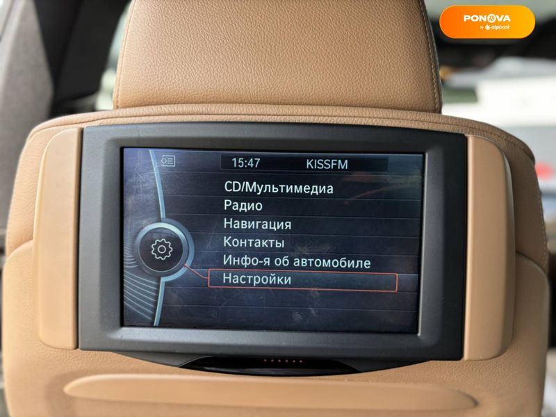 BMW 7 Series, 2010, Бензин, 4.4 л., 122 тыс. км, Седан, Синий, Киев 109999 фото