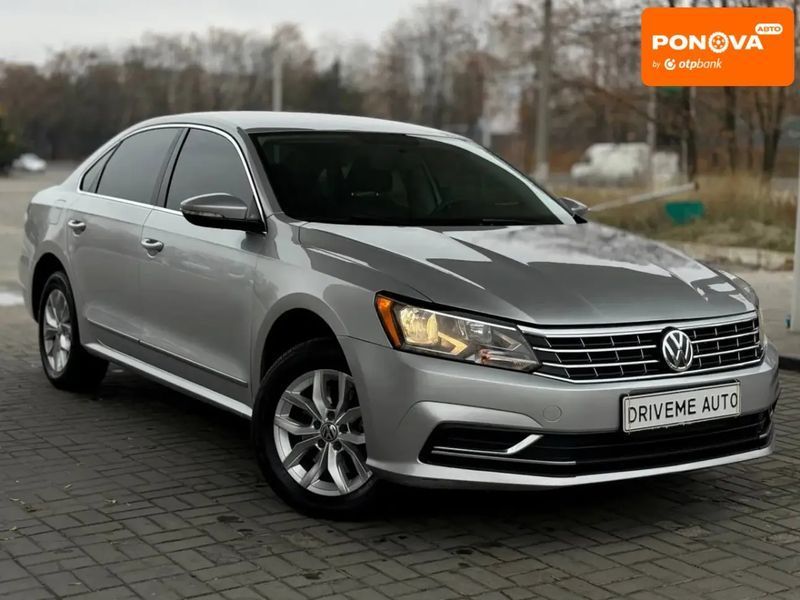 Volkswagen Passat, 2016 г., Бензин, 172 тыс. км, Седан, Серый, Днепр (Днепропетровск) AT-10404629 фото
